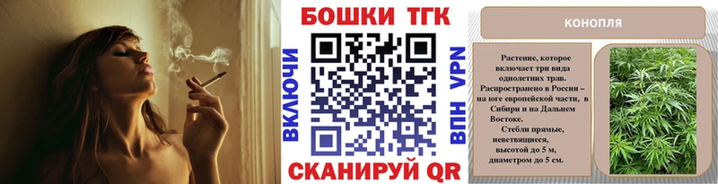 Наркошоп купить APVP Cocaine Мефедрон Бошки Шишки Магас