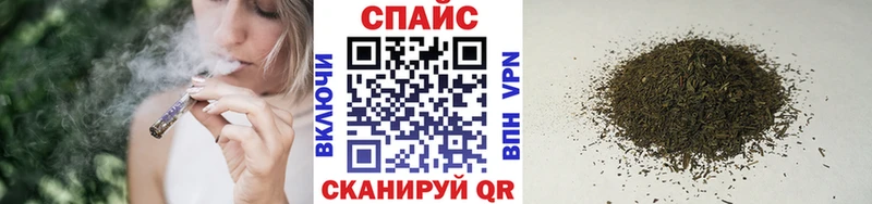 Купить  Магас  Бутират 1.4BDO 